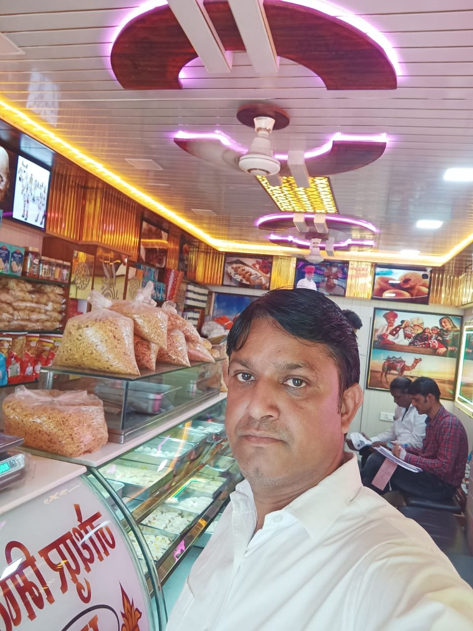 IMG-20240824-WA0014