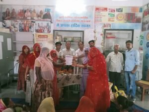 IMG-20250516-WA0013