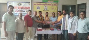IMG-20250614-WA0031(1)