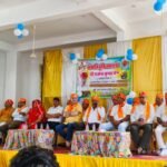 संस्था प्रधान राजेंद्र कुमार सेन का सेवानिवृत्ति सम्मान समारोह आयोजित