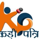 विद्यालयों एवं आंगनबाड़ी केन्द्रों में शुक्रवार का रहेगा अवकाश