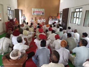 IMG-20250803-WA0082