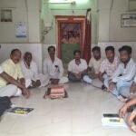खारोल समाज समिति कोटा संभागीय कार्यकारिणी की बैठक हुई आयोजित