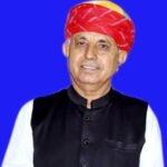 किशनगढ़ में कस्टम क्लियरेंस कार्यालय शुरू, मार्बल उद्योग को बड़ी राहत