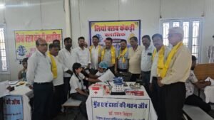 IMG-20250912-WA0014