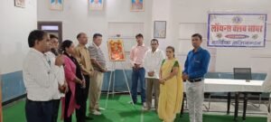 IMG-20251016-WA0003(1)