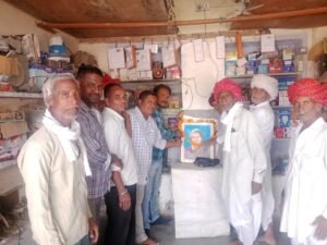 IMG-20251119-WA0010(1)