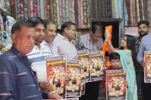 Screenshot_2025-11-01-21-23-37-30_99c04817c0de5652397fc8b56c3b3817