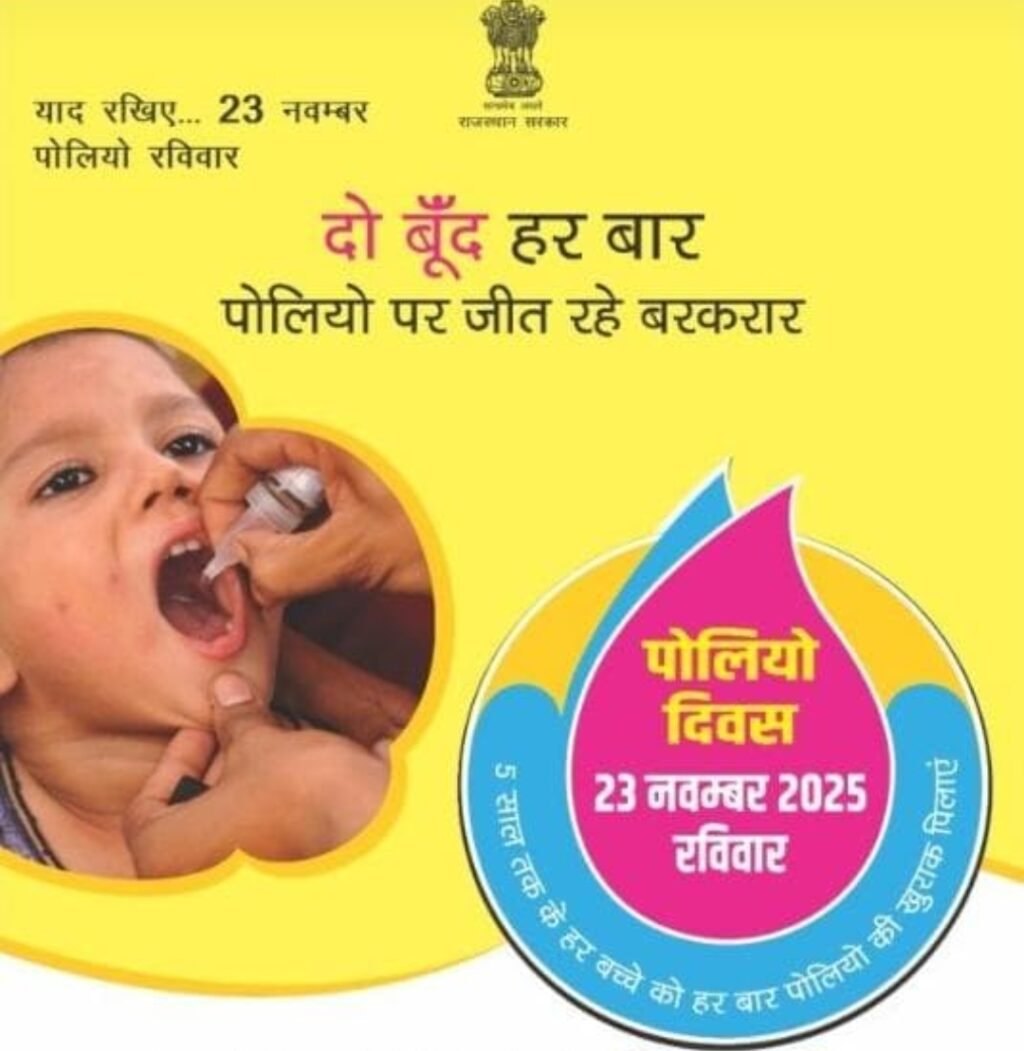 Screenshot_2025-11-23-07-05-57-46_7352322957d4404136654ef4adb64504