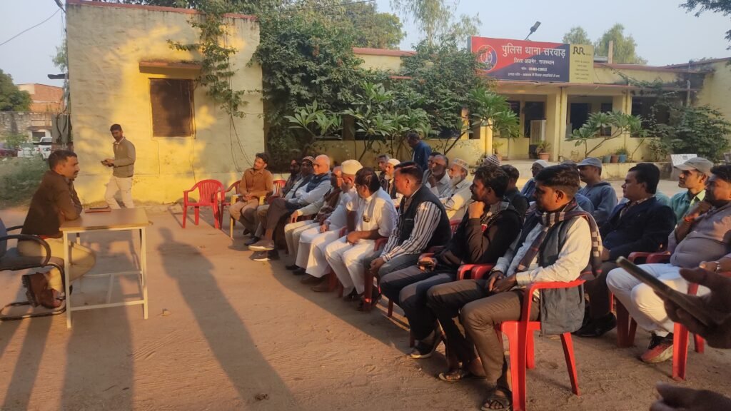 IMG-20251202-WA0009(1)