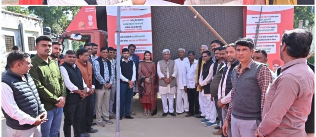 Screenshot_2025-12-20-17-54-42-14_7352322957d4404136654ef4adb64504