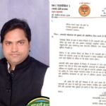 पूर्व मण्डल महामंत्री वैष्णव ने अरावली पर्वतमाला को औद्योगिक दोहन से बचाने के लिए प्रदेश के मुख्यमंत्री को लिखा पत्र