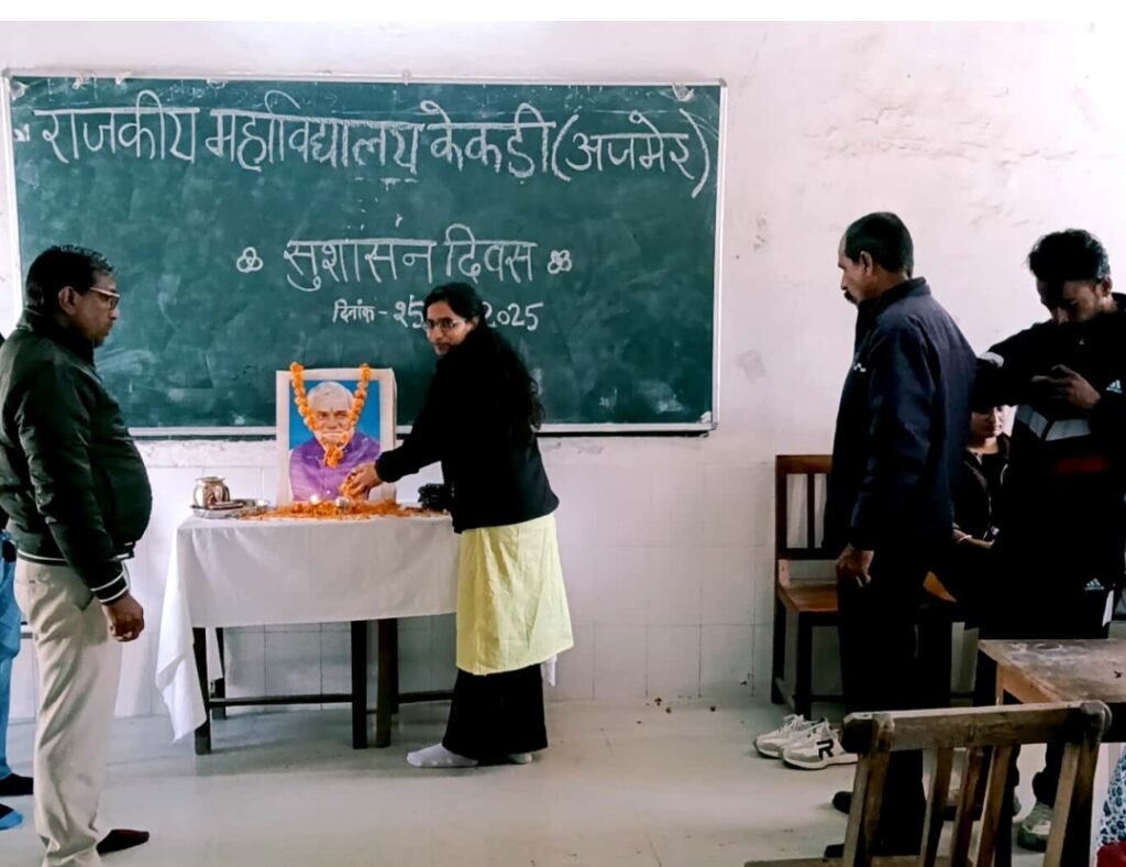 Screenshot_2025-12-25-13-16-53-65_439a3fec0400f8974d35eed09a31f914