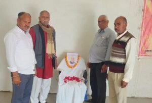 Screenshot_2025-12-25-14-24-54-45_6012fa4d4ddec268fc5c7112cbb265e7