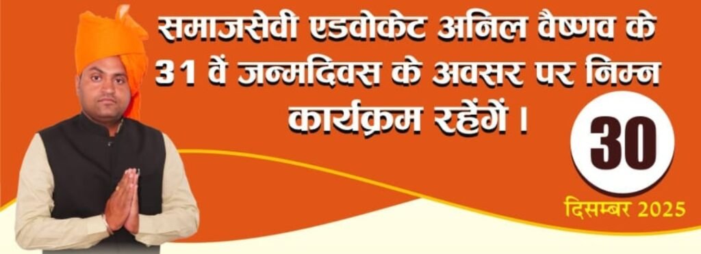 Screenshot_2025-12-28-20-45-04-33_7352322957d4404136654ef4adb64504