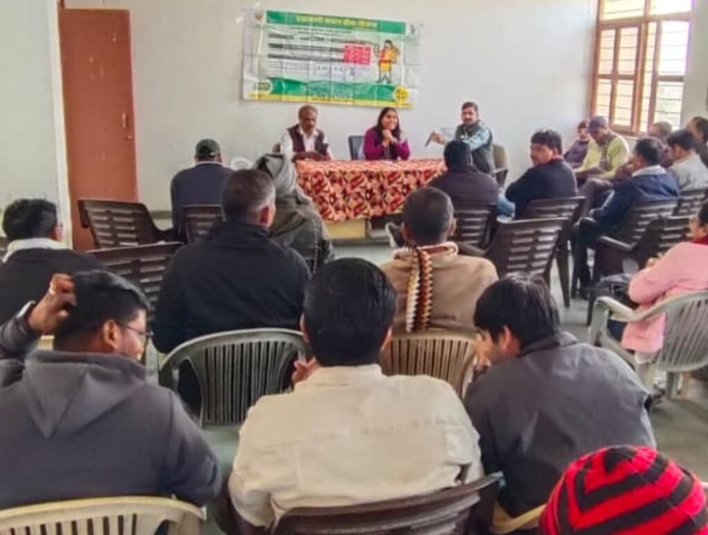 Screenshot_2025-12-31-08-45-56-94_7352322957d4404136654ef4adb64504