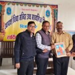 भारत विकास परिषद् मुख्य शाखा बिजयनगर द्वारा स्वामी विवेकानन्द जी की 164 जयन्ति मनाई