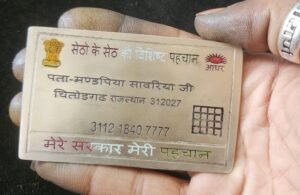 Screenshot_2026-01-19-12-38-32-75_7352322957d4404136654ef4adb64504