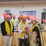 अखिल भारतीय नामदेव टांक क्षत्रिय महासभा की राष्ट्रीय कार्यकारिणी बैठक सिकंदराबाद में सम्पन्न