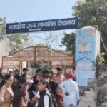 बांदनवाड़ा में बोर्ड परीक्षाओं का शुभारंभ, तीन केंद्रों पर 597 परीक्षार्थी पंजीकृत