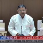 विधायक सांखला का सदन में संबोधन: शंभूगढ़ को पंचायत समिति बनाने पर जताया आभार, जिला परिषद सदस्यों के लिए मानदेय की मांग