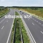 देवमाली में 1.6 किमी सड़क बनेगी फोरलेन,देवमाली गेट से देवनारायण मंदिर तक होगा चौड़ीकरण