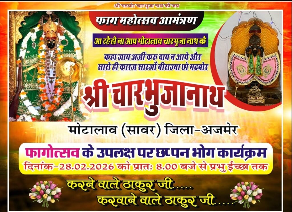 Screenshot_2026-02-26-09-17-14-11_6012fa4d4ddec268fc5c7112cbb265e7