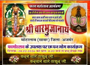 Screenshot_2026-02-26-09-17-14-11_6012fa4d4ddec268fc5c7112cbb265e7