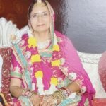 नैत्रदान व देहदान  करने  के लिए भरा गया संकल्प पत्र