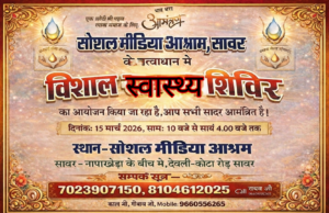 Picsart_26-03-13_14-50-06-918