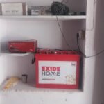 राजकीय प्राथमिक विद्यालय चिकलिया स्कूल के भामाशाह एवं प्रधानाध्यापक भंवर लाल रेगर द्वारा गोरधा विद्यालय को इनवर्टर भेंट