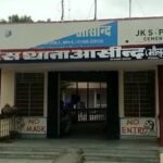 खौफनाक: जयपुर से किडनैपिंग, आसीन्द में ‘तालिबानी’ सलूक; वीडियो वायरल करने वाला मुख्य आरोपी दबोचा