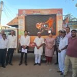 मसूदा विधानसभा क्षेत्र में ग्राम रथ अभियान का शुभारंभ, विधायक वीरेंद्र सिंह कानावत एवं एसडीएम दीपशिखा रहे मौजूद