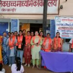 भारत विकास परिषद के अभिरुचि शिविर का शुभारंभ,