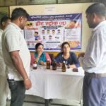 यूनिवर्सिटी कॉलेज ऑफ़ होमियोपैथी, केकड़ी द्वारा नौतपा अवधि में लू से बचाव हेतु नौ दिवसीय नि:शुल्क होम्योपैथिक दवा वितरण अभियान सफलतापूर्वक सम्पन्न