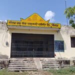 ग्राम सेवा सहकारी समिति गोरधा,पिपलाज, कुशायता, आमली पर डीएपी खाद नहीं होने से किसान दर दर  भटकने को मजबूर