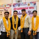 लियो क्लब बिजयनगर रॉयल की नई कार्यकारिणी का हुआ निर्विरोध गठन
