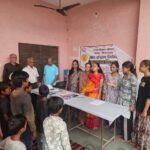 भारत विकास परिषद द्वारा 3 दिवसीय बाल संस्कार शिविर का शुभारंभ.