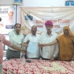ग्राम पंचायत गोरधा मुख्यालय में ग्रामीण सेवा शिविर आयोजित 22 विभागों ने दी जनकल्याण कारी योजनाओं की जानकारी दी
