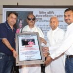 पूर्व छात्र शांतिलाल बडोला ने दिए ₹1.21 करोड़, श्री प्राज्ञ महाविद्यालय में बनेगा आधुनिक शैक्षणिक ब्लॉक