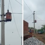 बिजली गिरने से ट्रांसफॉर्मर जला, पूरी रात अंधेरे में डूबा रहा कुशायता गाँव