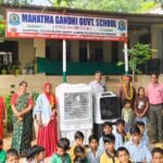 सामाजिक सरोकार: महात्मा गांधी राजकीय विद्यालय को भामाशाहों ने भेंट किए दो कूलर,